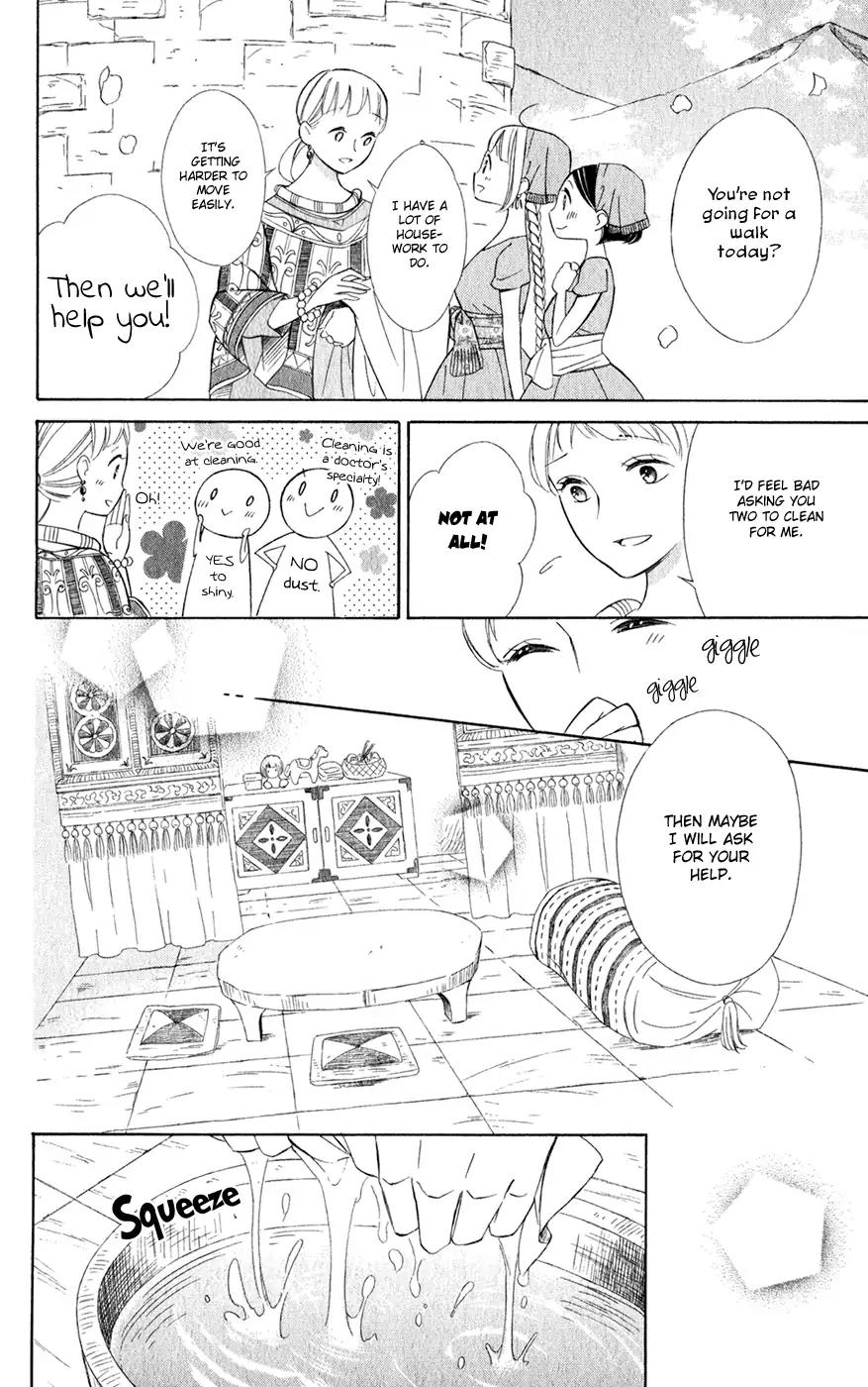 Colette wa Shinu Koto ni Shita Chapter 22 page 12 - Chapter 22