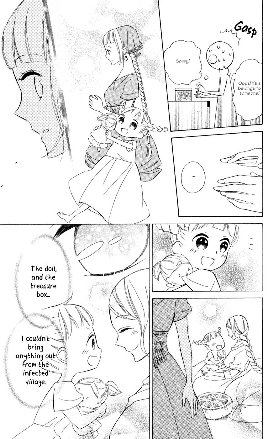Colette wa Shinu Koto ni Shita Chapter 22 page 15 - Chapter 22