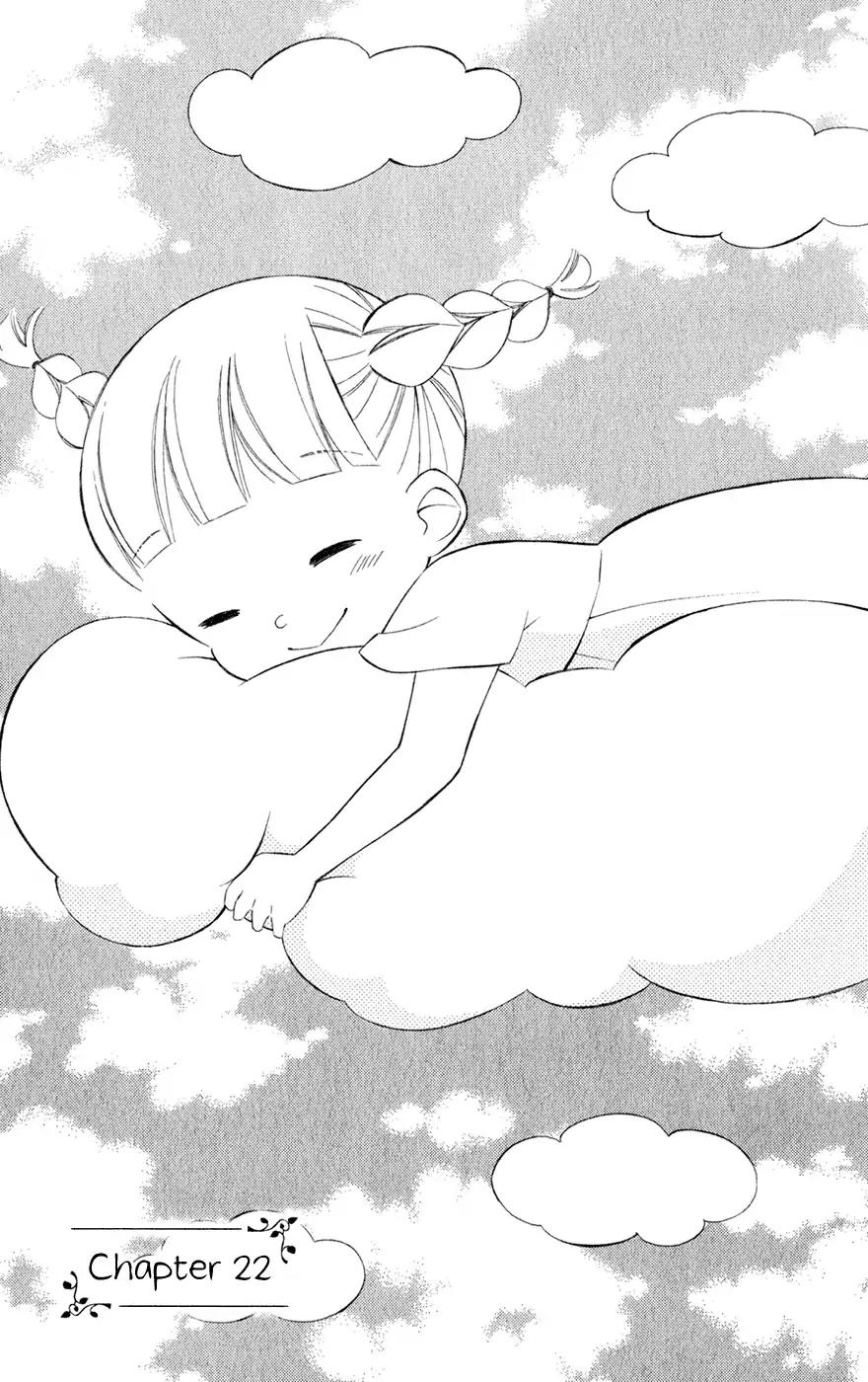 Colette wa Shinu Koto ni Shita Chapter 22 page 5 - Chapter 22
