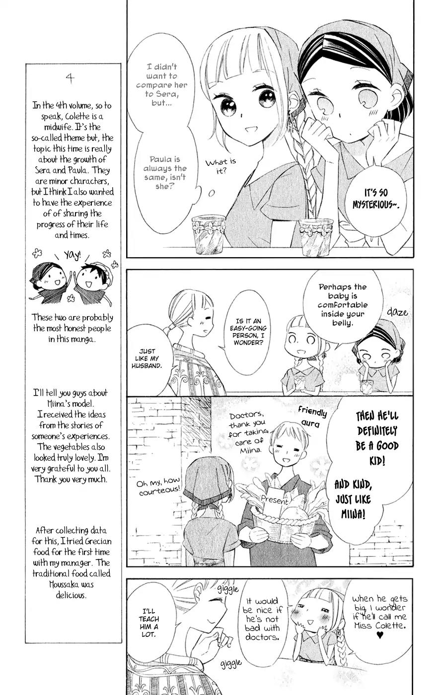 Colette wa Shinu Koto ni Shita Chapter 23 page 10 - Chapter 23