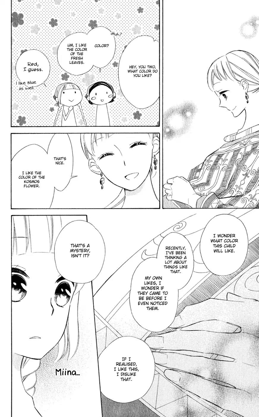 Colette wa Shinu Koto ni Shita Chapter 23 page 11 - Chapter 23