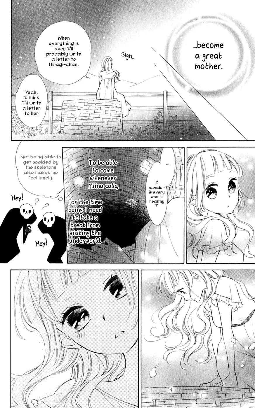 Colette wa Shinu Koto ni Shita Chapter 23 page 13 - Chapter 23