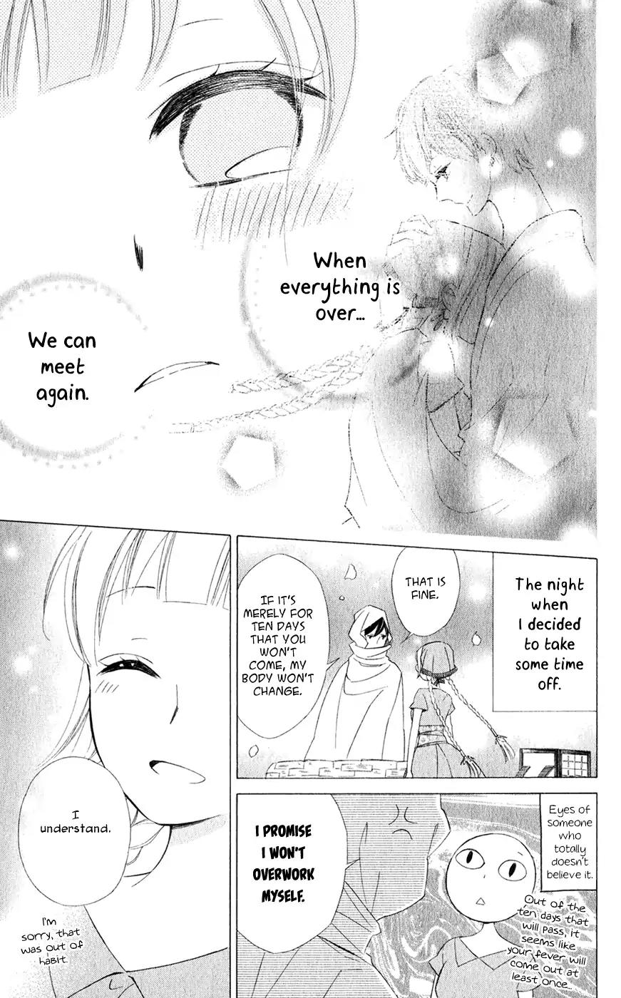 Colette wa Shinu Koto ni Shita Chapter 23 page 14 - Chapter 23