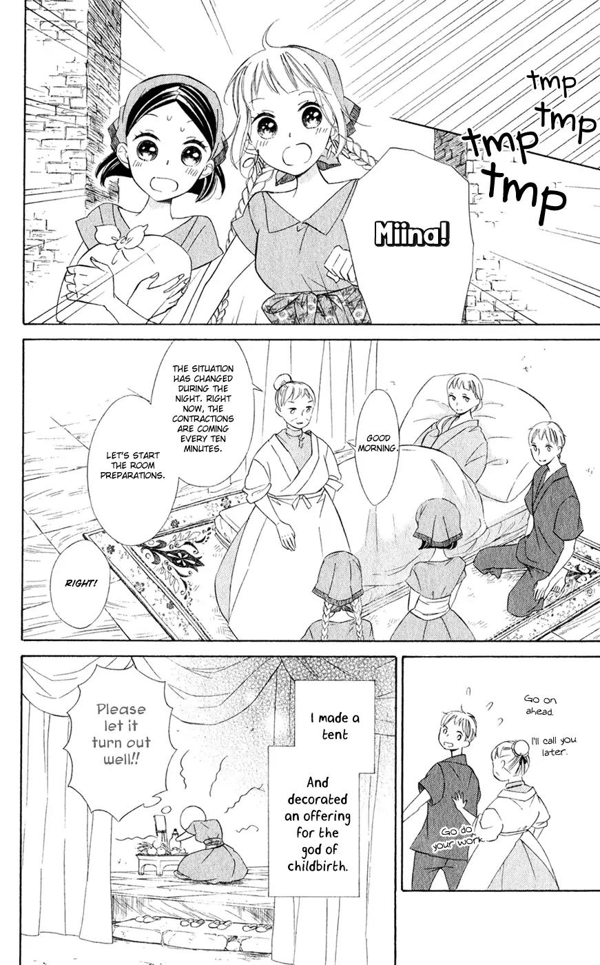 Colette wa Shinu Koto ni Shita Chapter 23 page 19 - Chapter 23