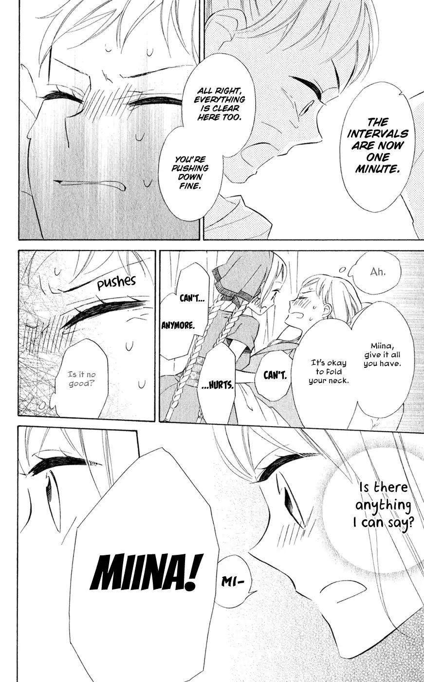 Colette wa Shinu Koto ni Shita Chapter 23 page 23 - Chapter 23