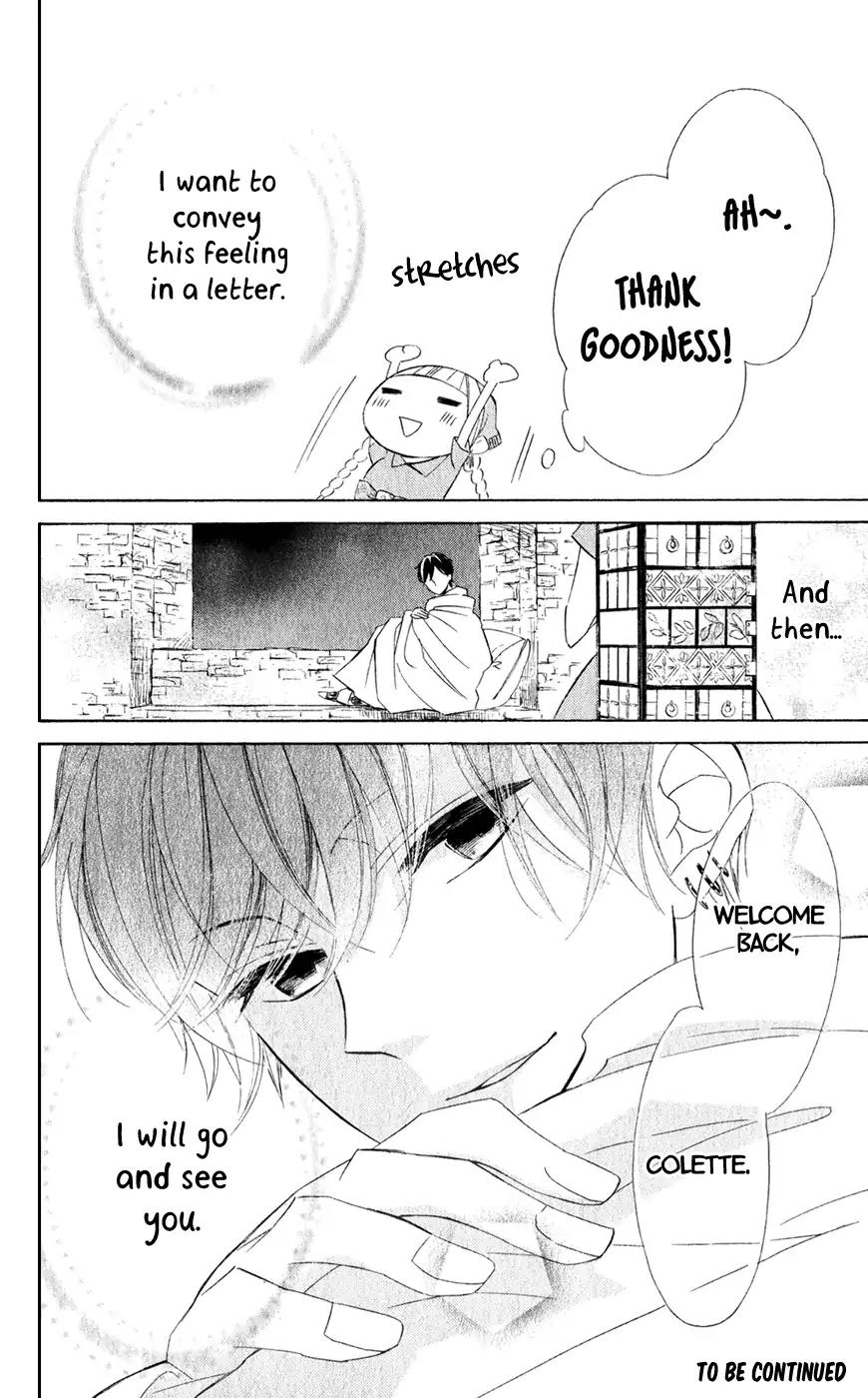 Colette wa Shinu Koto ni Shita Chapter 23 page 31 - Chapter 23