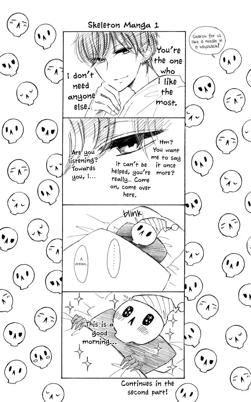 Colette wa Shinu Koto ni Shita Chapter 23 page 5 - Chapter 23