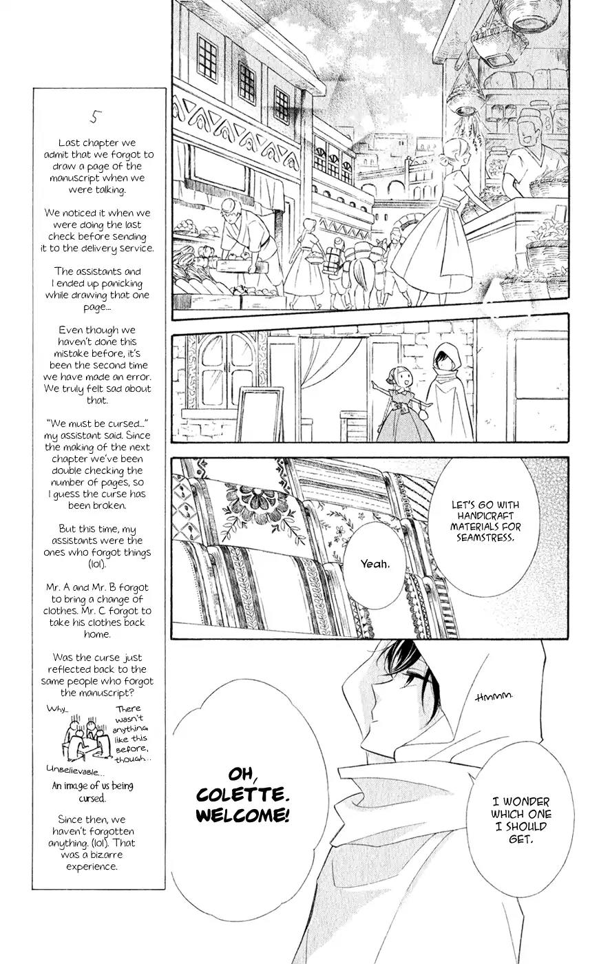 Colette wa Shinu Koto ni Shita Chapter 24 page 11 - Chapter 24