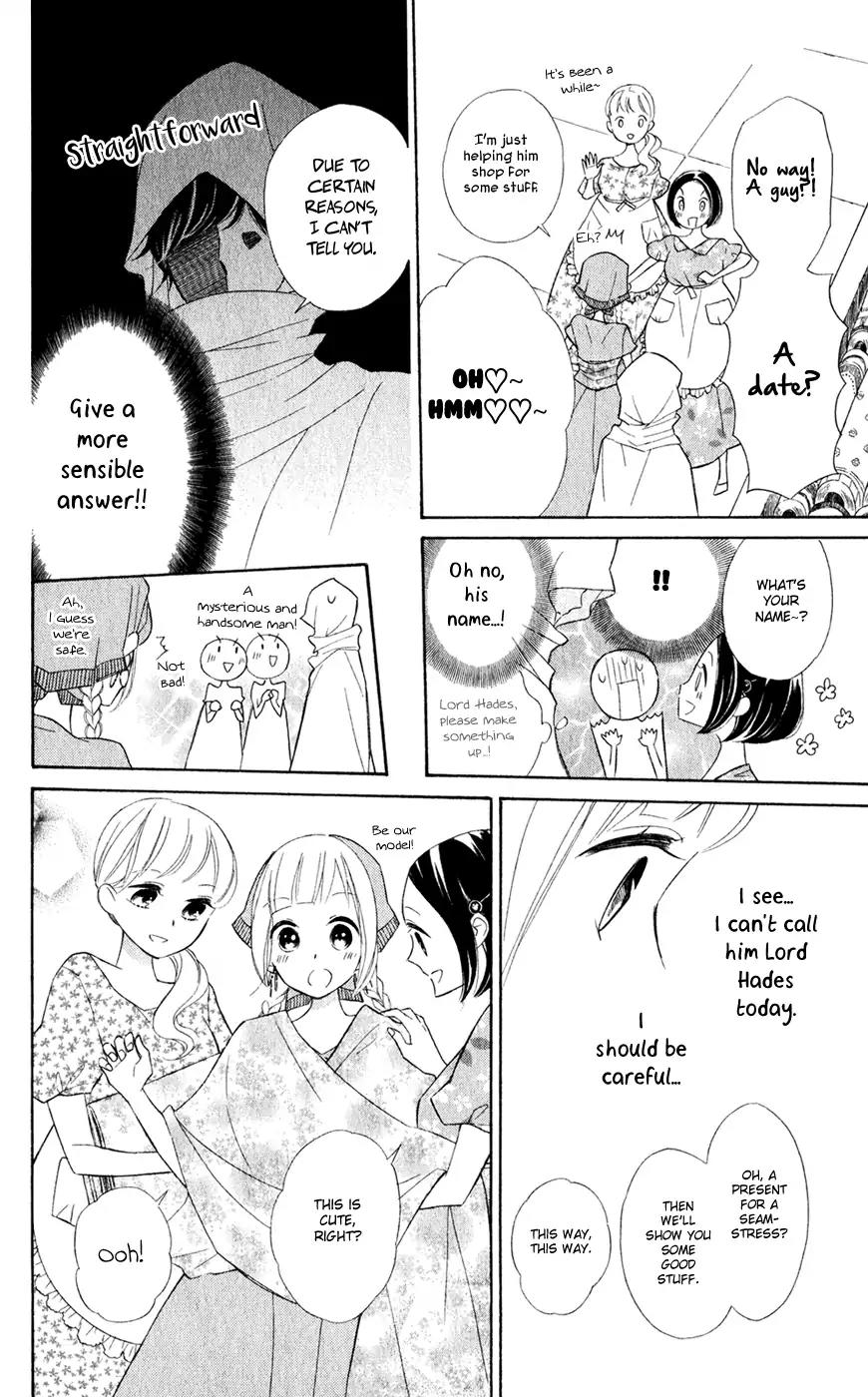Colette wa Shinu Koto ni Shita Chapter 24 page 12 - Chapter 24