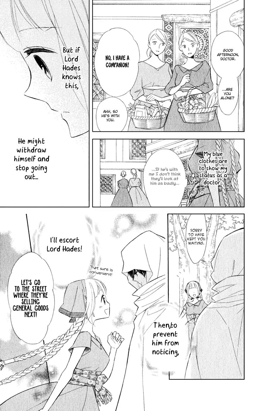 Colette wa Shinu Koto ni Shita Chapter 24 page 15 - Chapter 24