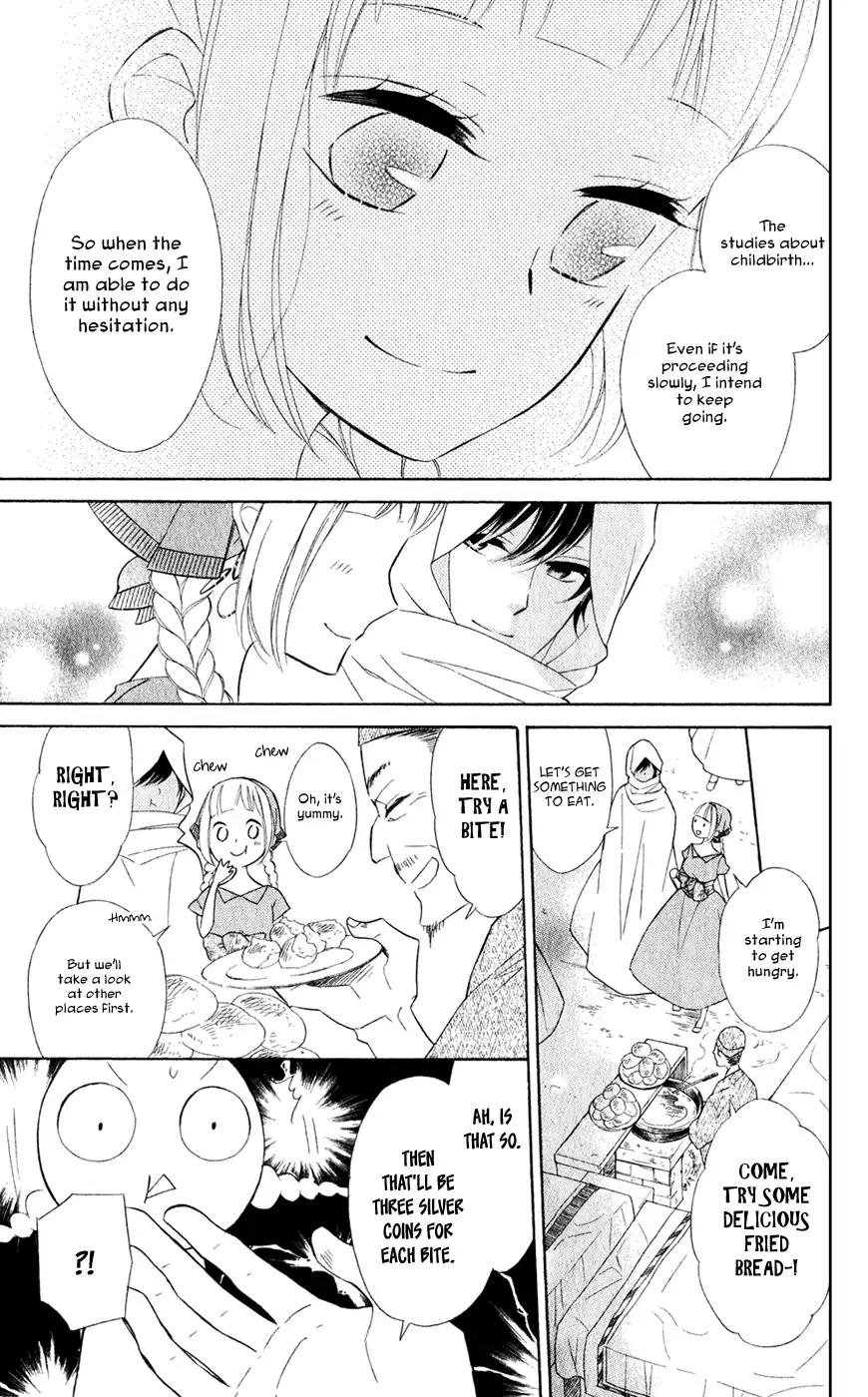 Colette wa Shinu Koto ni Shita Chapter 24 page 17 - Chapter 24