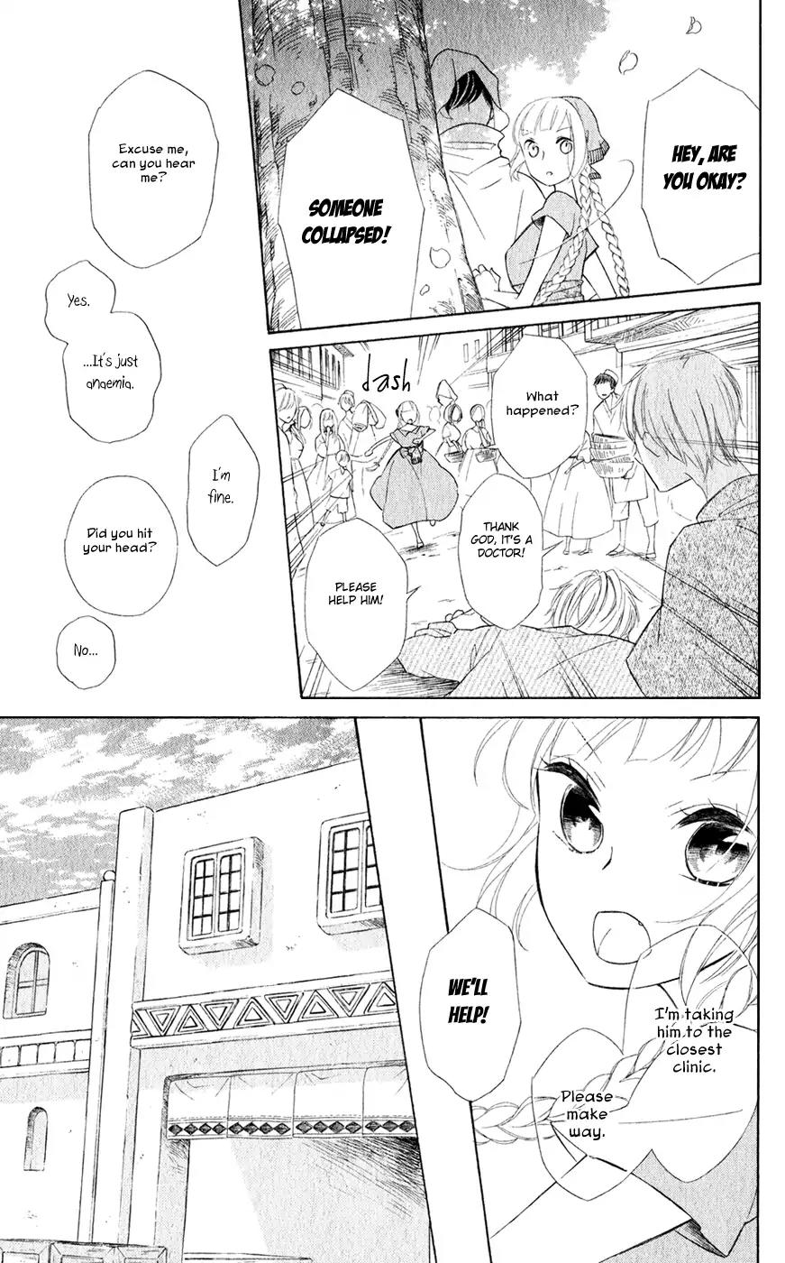 Colette wa Shinu Koto ni Shita Chapter 24 page 23 - Chapter 24