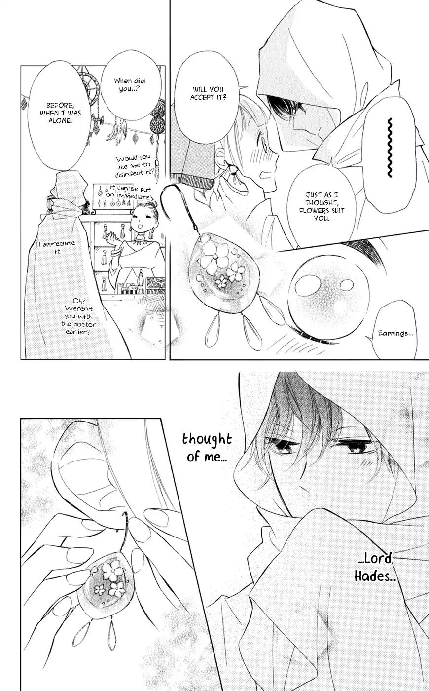 Colette wa Shinu Koto ni Shita Chapter 24 page 30 - Chapter 24