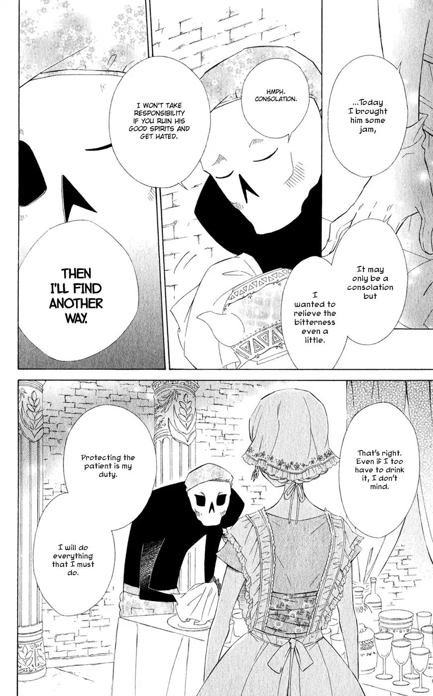 Colette wa Shinu Koto ni Shita Chapter 25.5 page 14 - Chapter 25.5