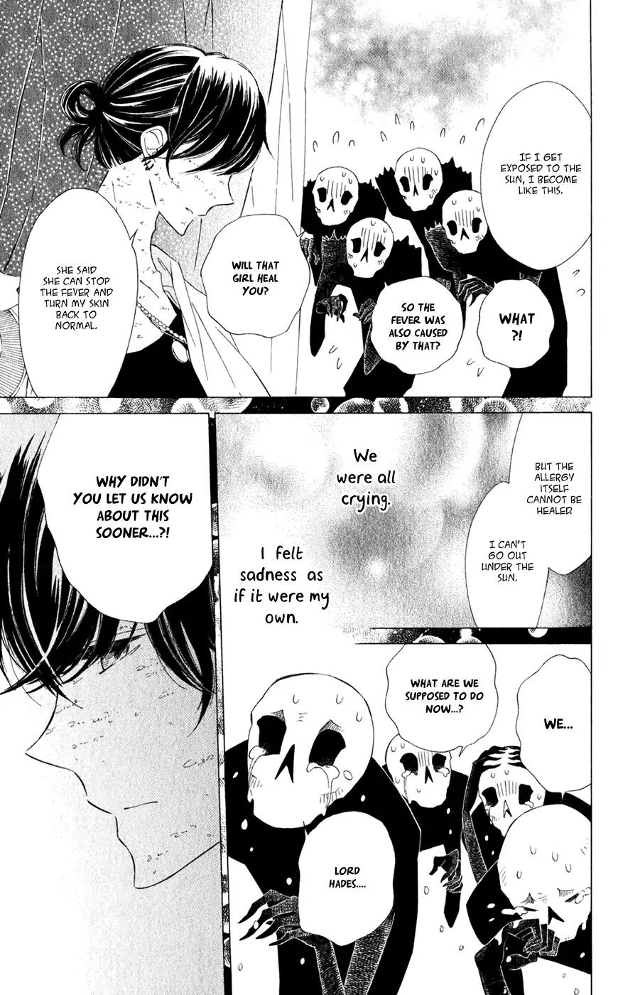 Colette wa Shinu Koto ni Shita Chapter 25.5 page 17 - Chapter 25.5