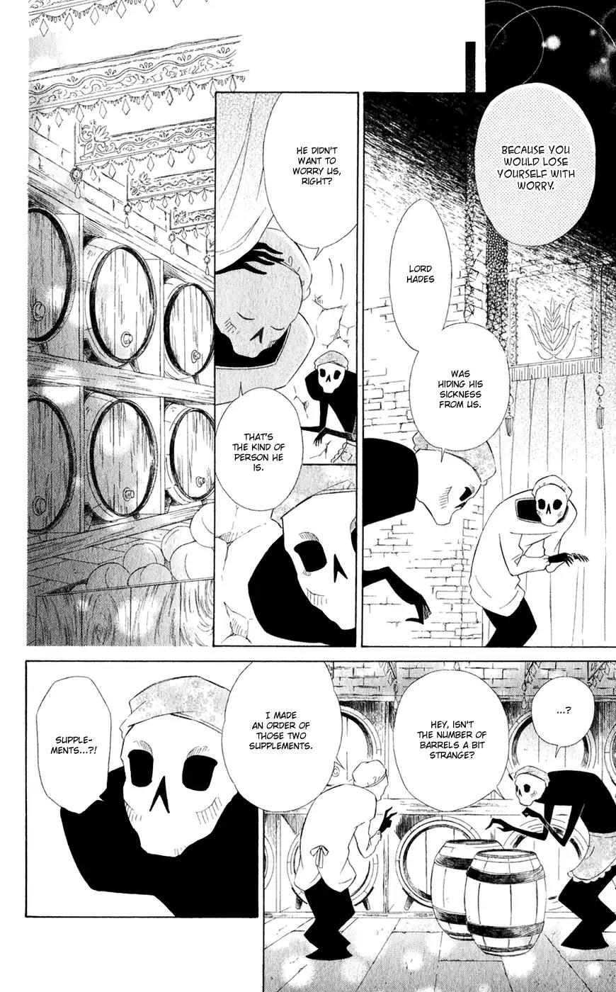 Colette wa Shinu Koto ni Shita Chapter 25.5 page 18 - Chapter 25.5