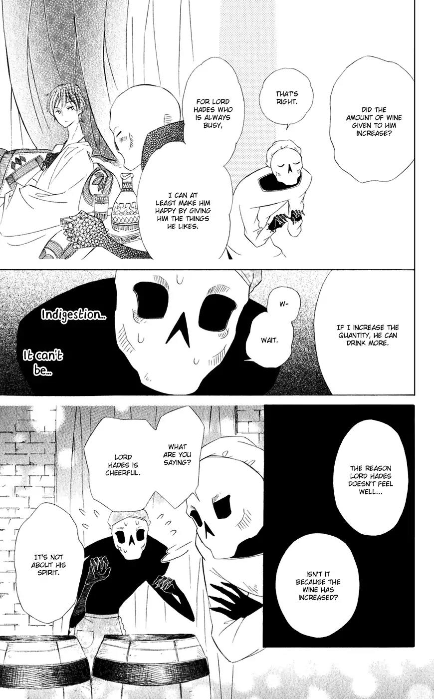 Colette wa Shinu Koto ni Shita Chapter 25.5 page 19 - Chapter 25.5