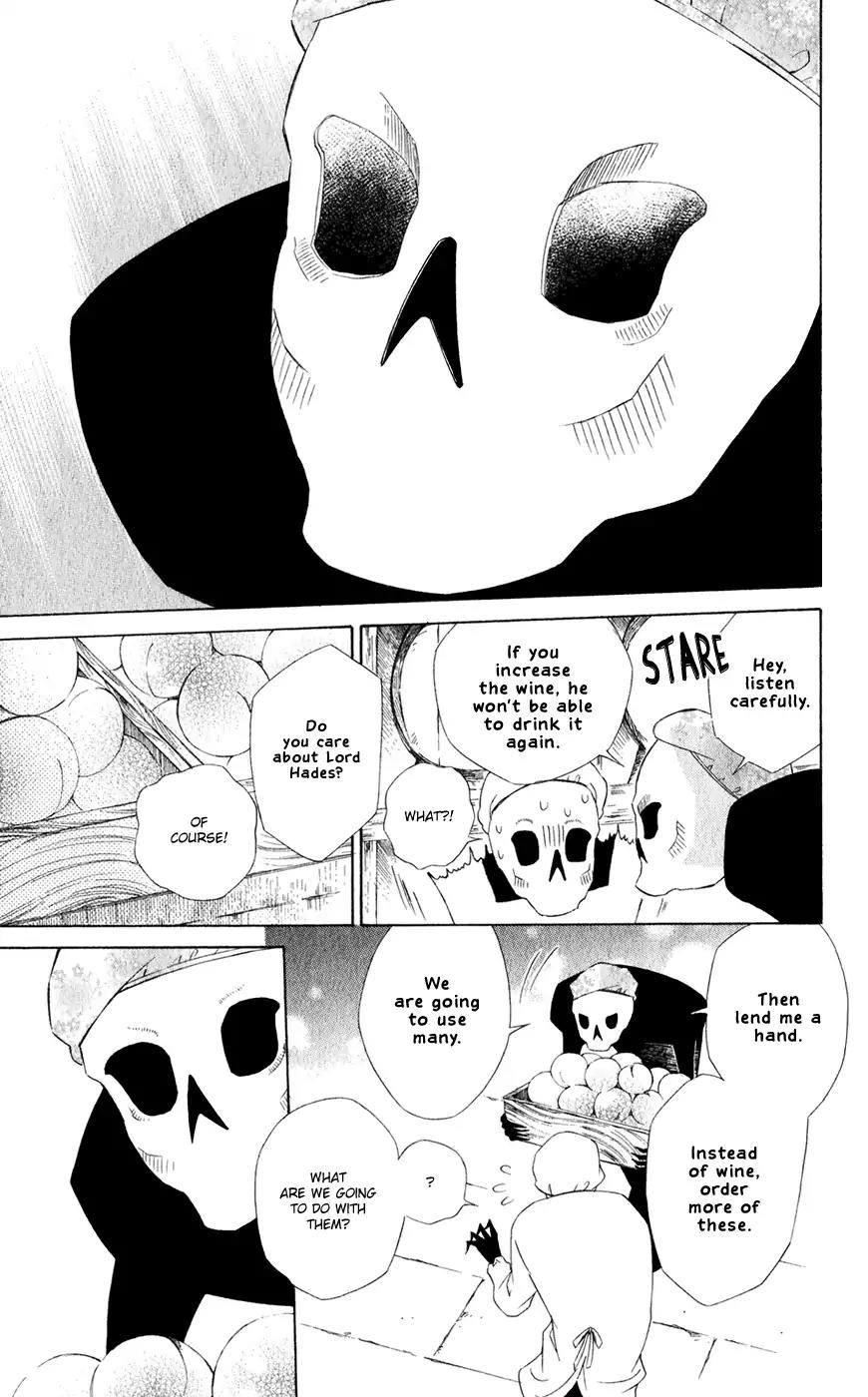 Colette wa Shinu Koto ni Shita Chapter 25.5 page 23 - Chapter 25.5