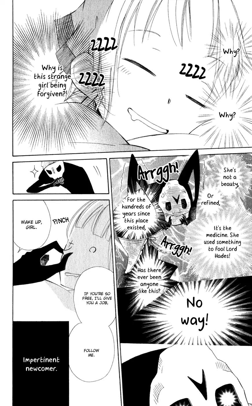 Colette wa Shinu Koto ni Shita Chapter 25.5 page 8 - Chapter 25.5