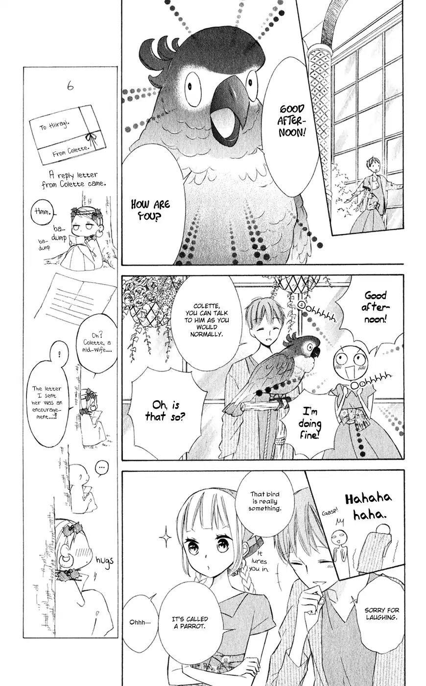 Colette wa Shinu Koto ni Shita Chapter 25 page 15 - Chapter 25