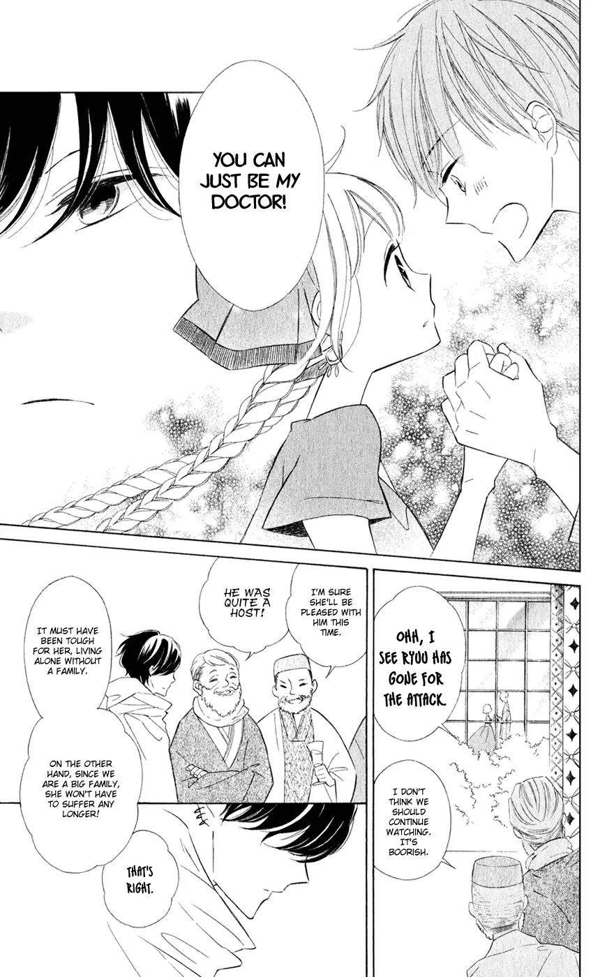 Colette wa Shinu Koto ni Shita Chapter 25 page 17 - Chapter 25
