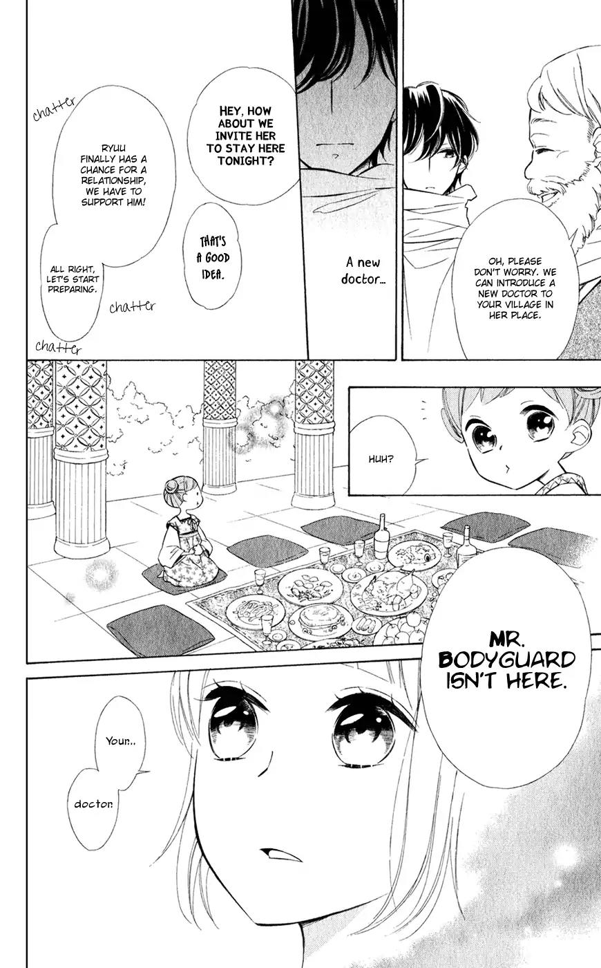 Colette wa Shinu Koto ni Shita Chapter 25 page 18 - Chapter 25