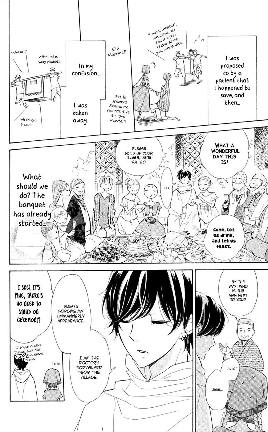 Colette wa Shinu Koto ni Shita Chapter 25 page 6 - Chapter 25