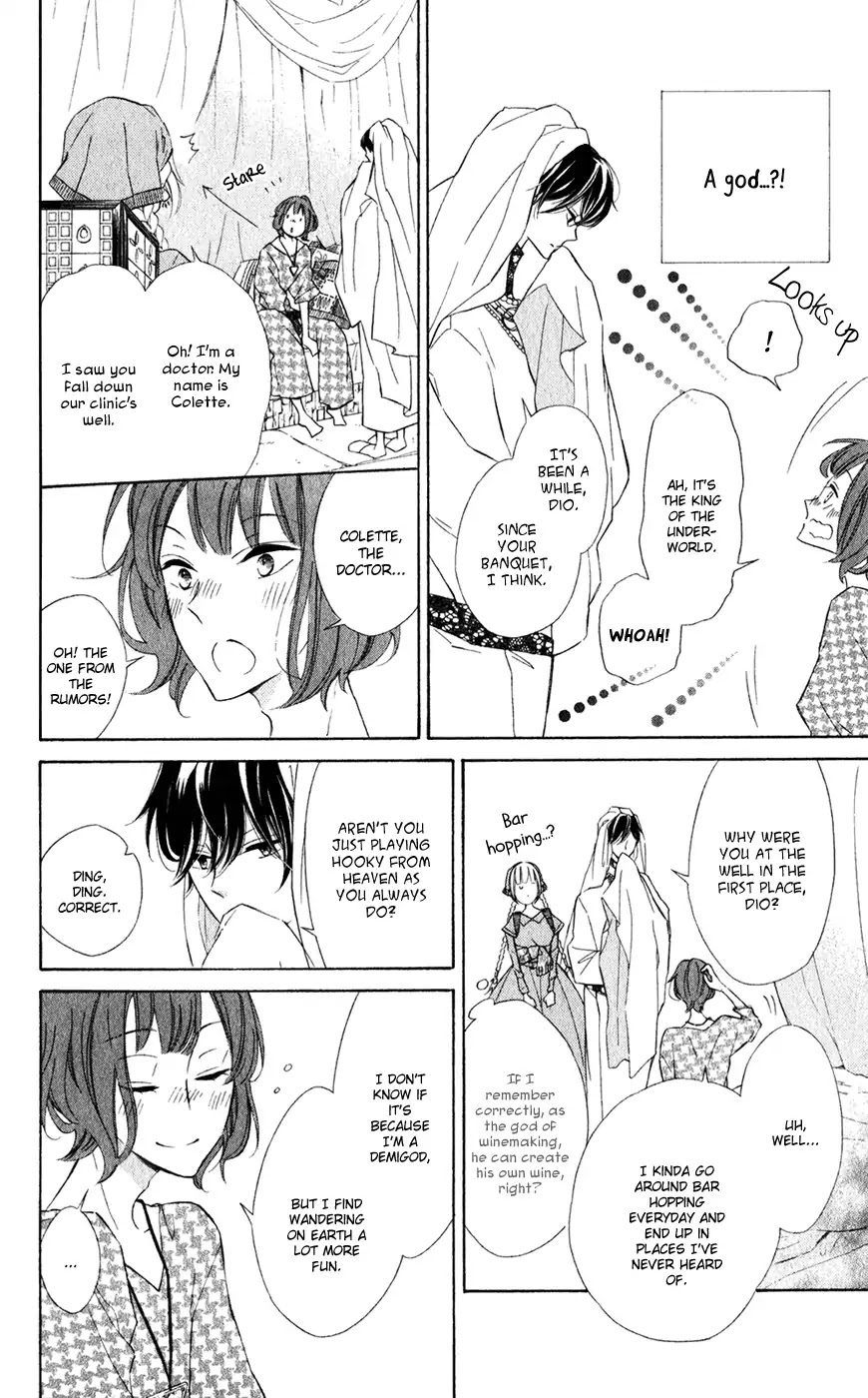Colette wa Shinu Koto ni Shita Chapter 26 page 15 - Chapter 26