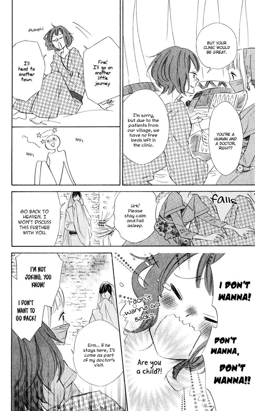 Colette wa Shinu Koto ni Shita Chapter 26 page 17 - Chapter 26