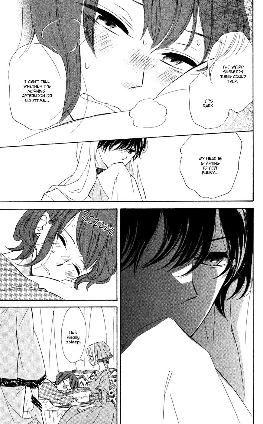 Colette wa Shinu Koto ni Shita Chapter 26 page 18 - Chapter 26