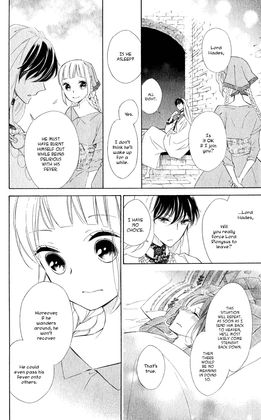 Colette wa Shinu Koto ni Shita Chapter 26 page 21 - Chapter 26