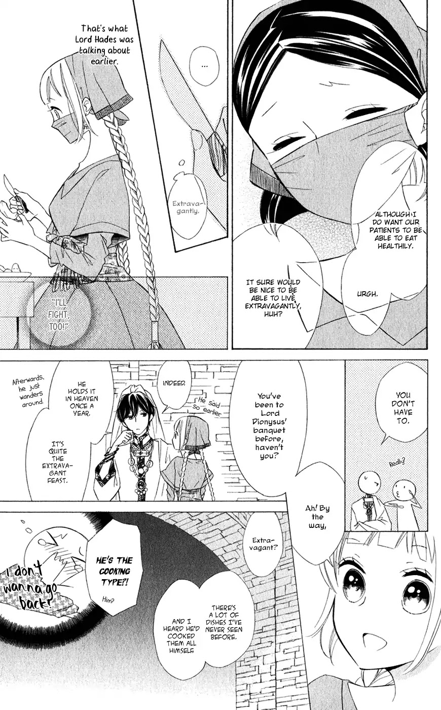 Colette wa Shinu Koto ni Shita Chapter 26 page 24 - Chapter 26