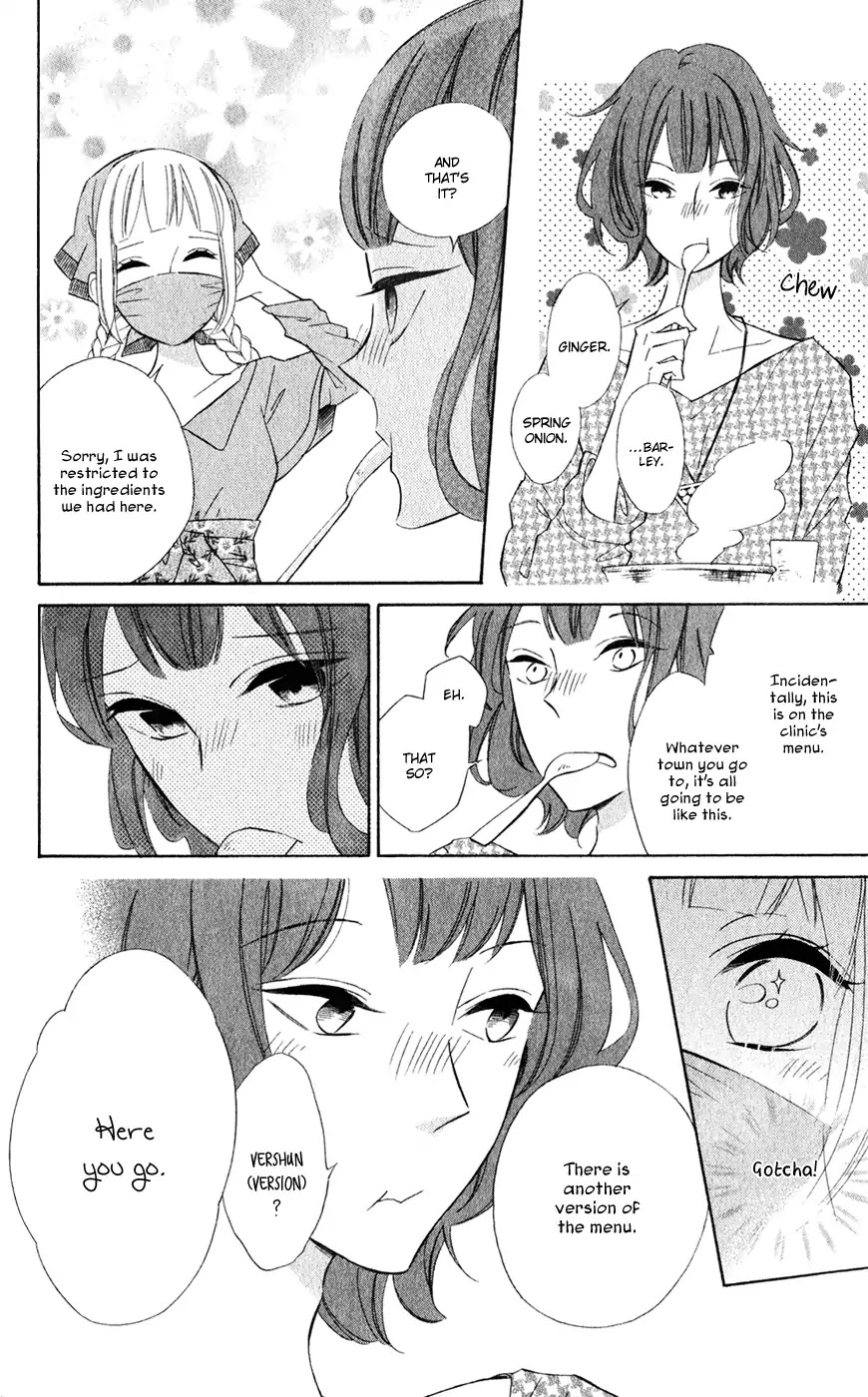 Colette wa Shinu Koto ni Shita Chapter 26 page 27 - Chapter 26