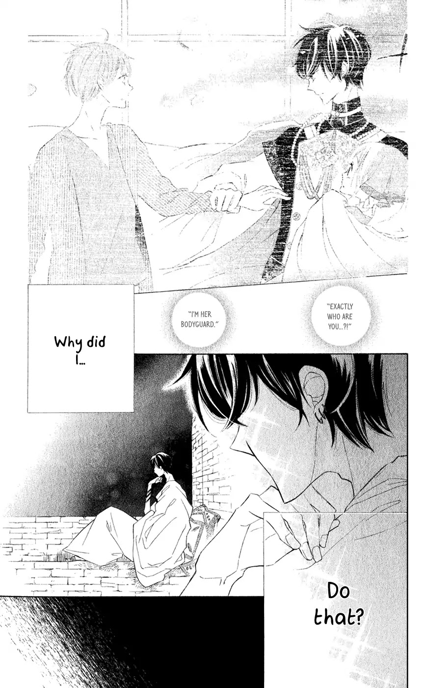 Colette wa Shinu Koto ni Shita Chapter 26 page 8 - Chapter 26