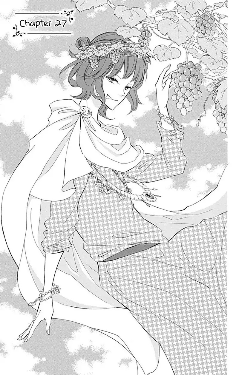 Colette wa Shinu Koto ni Shita Chapter 27 page 1 - Chapter 27