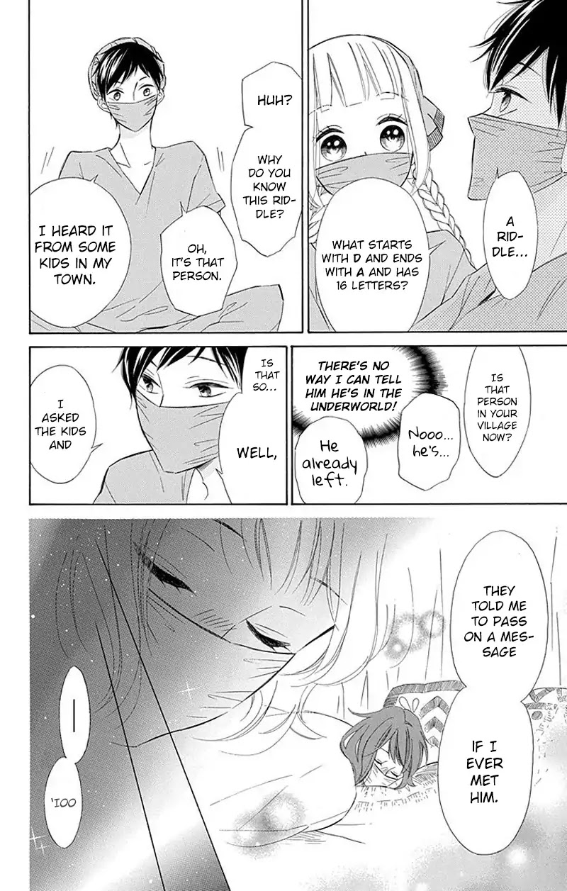 Colette wa Shinu Koto ni Shita Chapter 27 page 12 - Chapter 27