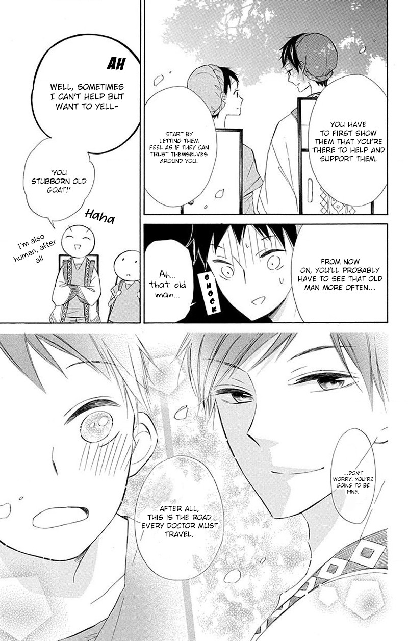 Colette wa Shinu Koto ni Shita Chapter 28 page 11 - Chapter 28
