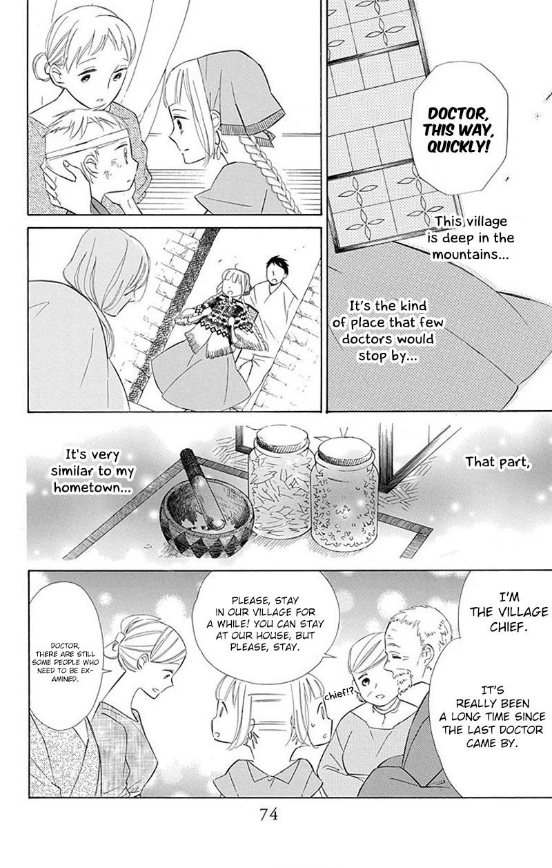 Colette wa Shinu Koto ni Shita Chapter 28 page 18 - Chapter 28