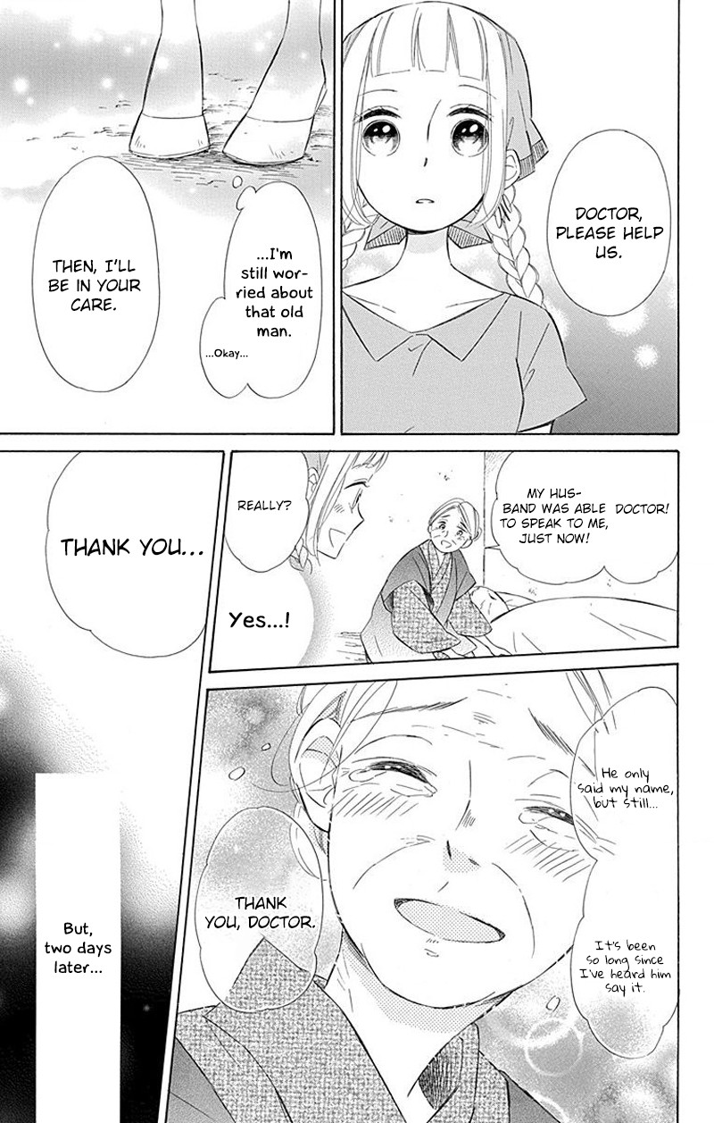 Colette wa Shinu Koto ni Shita Chapter 28 page 19 - Chapter 28