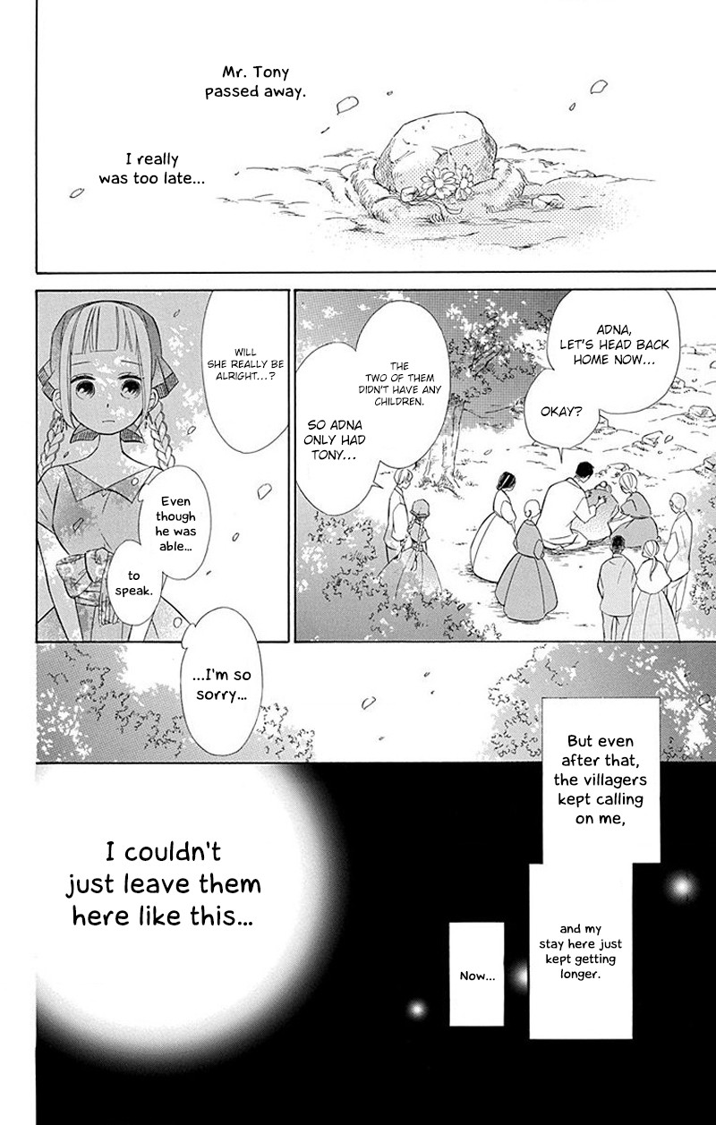 Colette wa Shinu Koto ni Shita Chapter 28 page 20 - Chapter 28