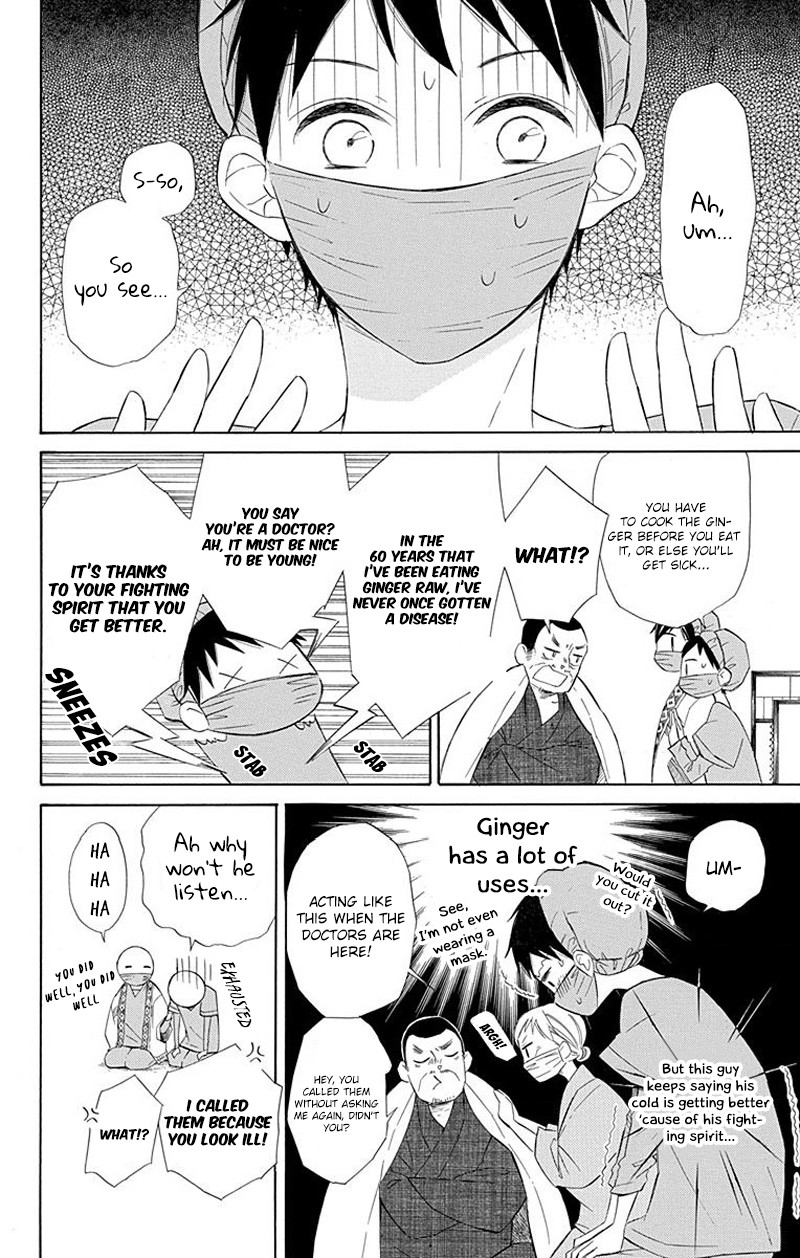 Colette wa Shinu Koto ni Shita Chapter 28 page 8 - Chapter 28