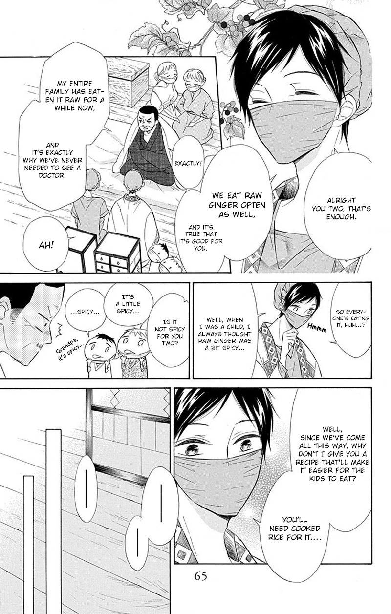 Colette wa Shinu Koto ni Shita Chapter 28 page 9 - Chapter 28