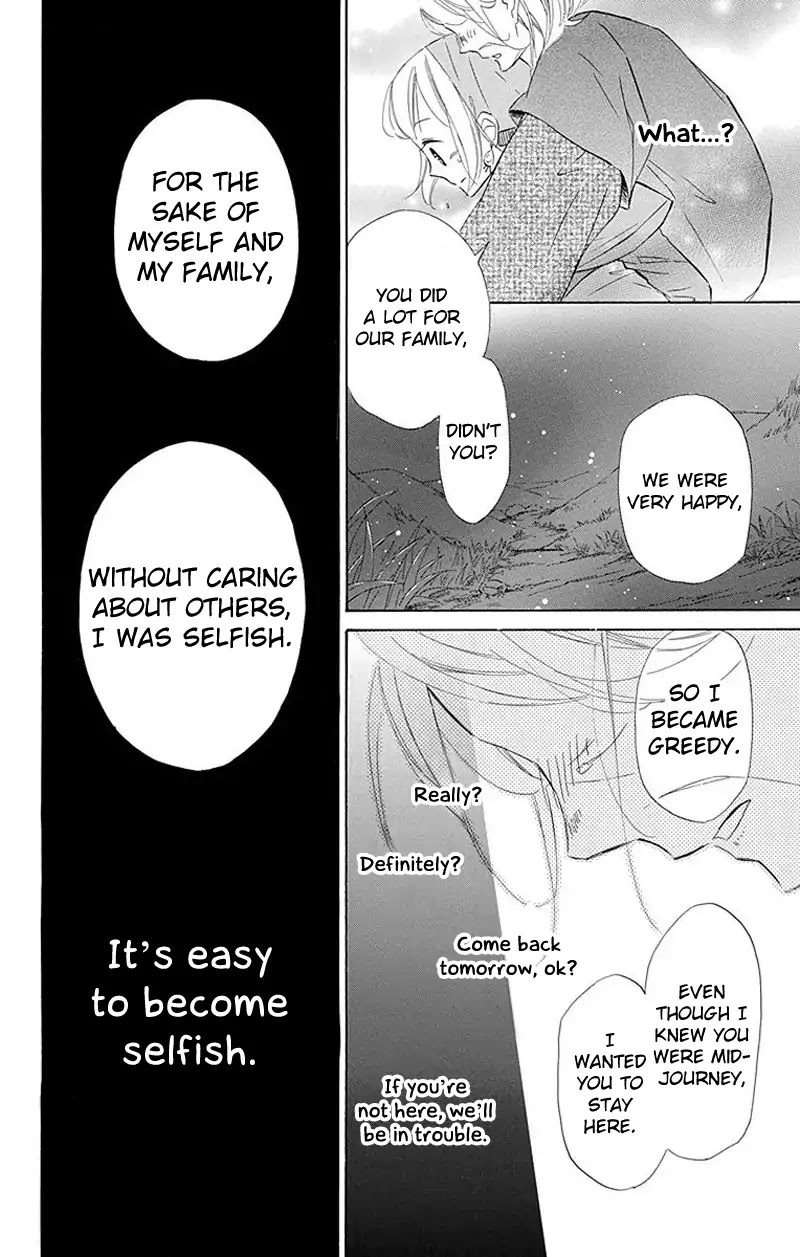 Colette wa Shinu Koto ni Shita Chapter 29 page 14 - Chapter 29