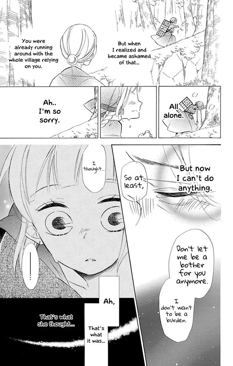 Colette wa Shinu Koto ni Shita Chapter 29 page 15 - Chapter 29