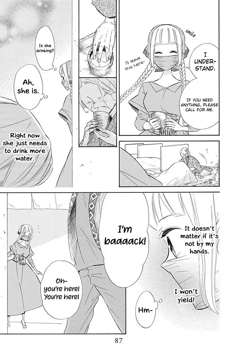 Colette wa Shinu Koto ni Shita Chapter 29 page 3 - Chapter 29