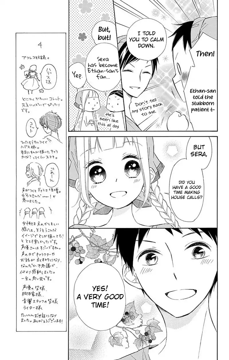 Colette wa Shinu Koto ni Shita Chapter 29 page 5 - Chapter 29