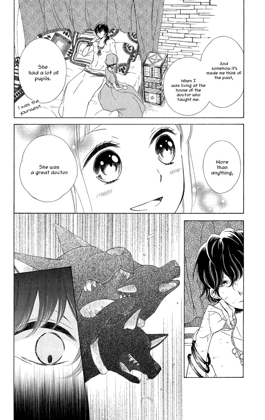 Colette wa Shinu Koto ni Shita Chapter 3 page 11 - Chapter 3