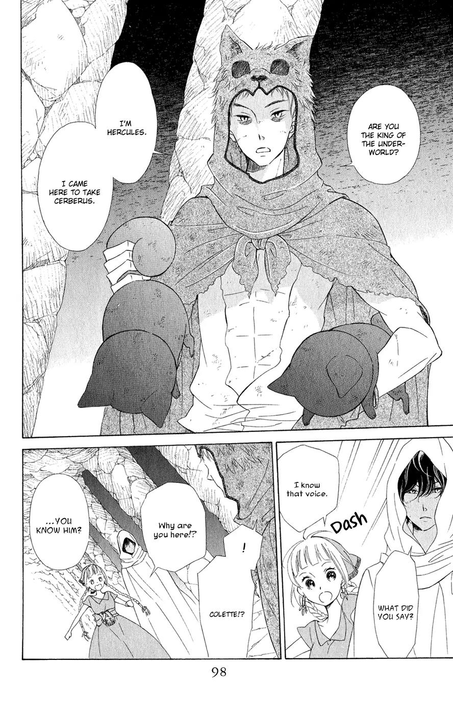 Colette wa Shinu Koto ni Shita Chapter 3 page 13 - Chapter 3