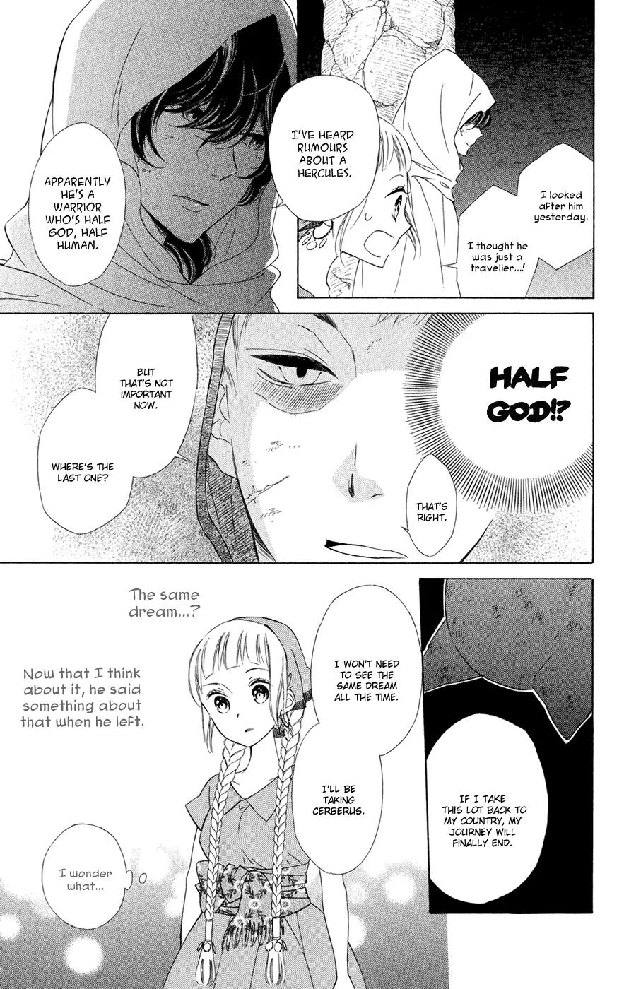 Colette wa Shinu Koto ni Shita Chapter 3 page 14 - Chapter 3