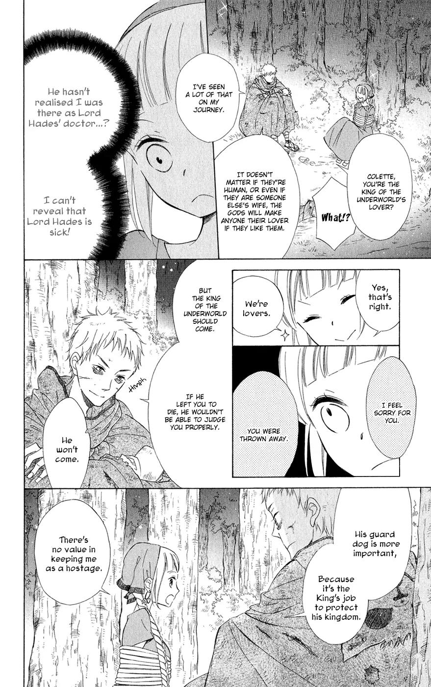 Colette wa Shinu Koto ni Shita Chapter 3 page 21 - Chapter 3